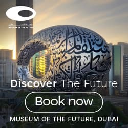 Museum of the Future discount coupons and deals