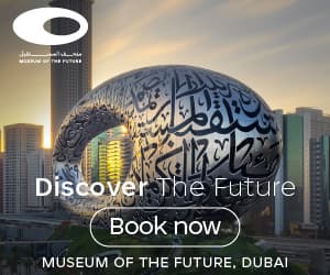 Museum of the Future discount coupons and deals