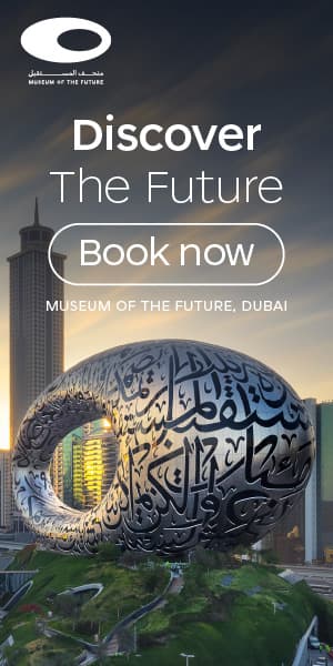 Museum of the Future discount coupons and deals